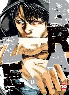 Volume cover